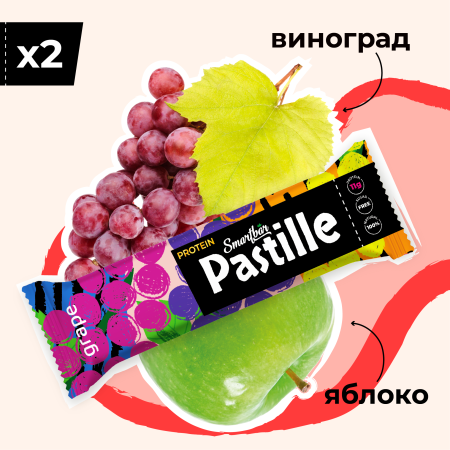 Пастила фруктово-протеиновая без сахара "Ассорти" SmartBar 40г. (6шт)